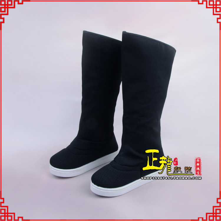 衢州京越剧戏曲戏鞋古代老生高靴官靴男古装靴子朝方 好低靴