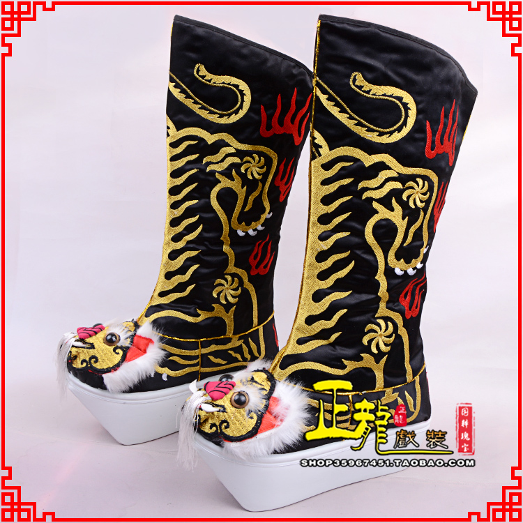 衢州京剧戏曲舞台戏鞋武生靴皇帝靴变脸厚底高筒靴 好虎头靴