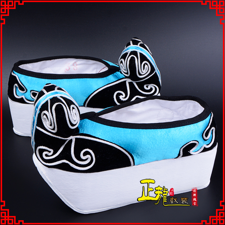 衢州京越剧黄梅戏古装男书生小生鞋云头鞋戏曲鞋云履 云头鞋