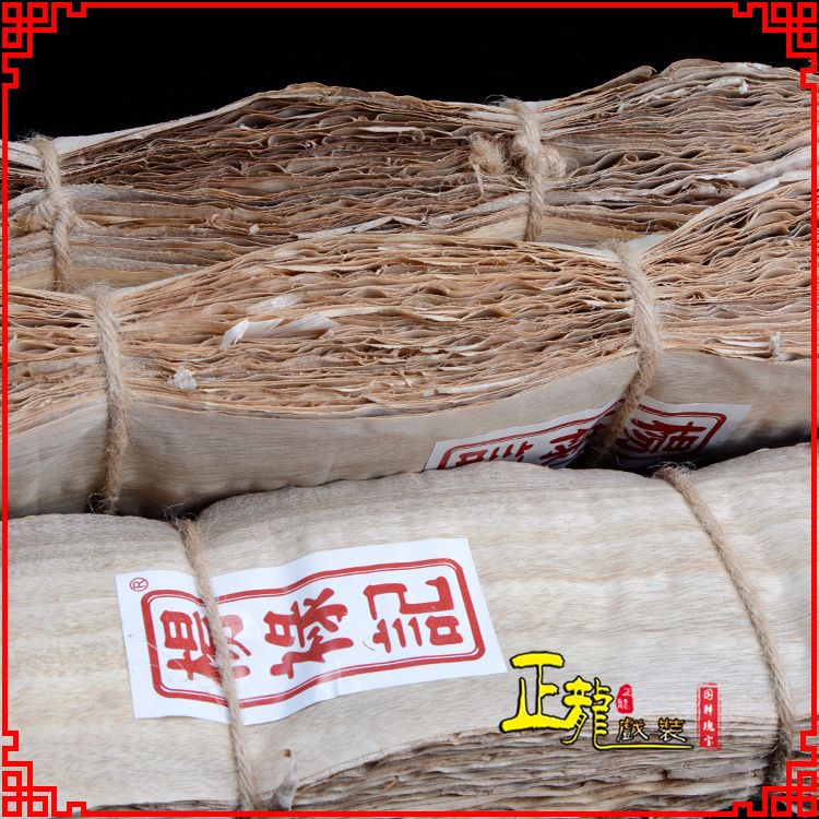 衢州戏曲化妆用品刨花胶水水鬓胶贴片子杨禄记榆树皮