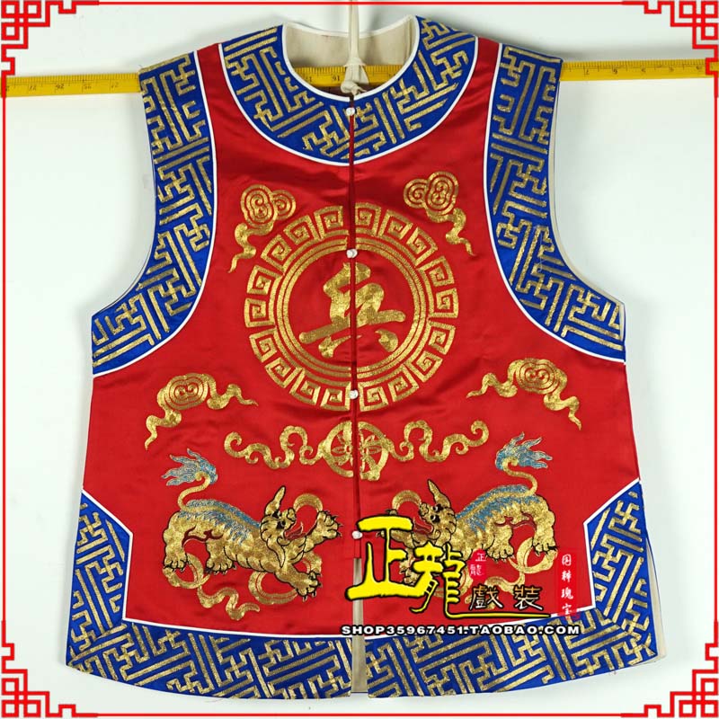 衢州衙役坎坎肩士兵 麒麟兵坎