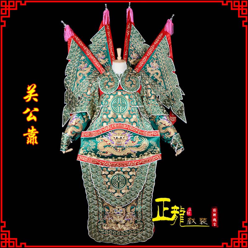 衢州武将关公靠