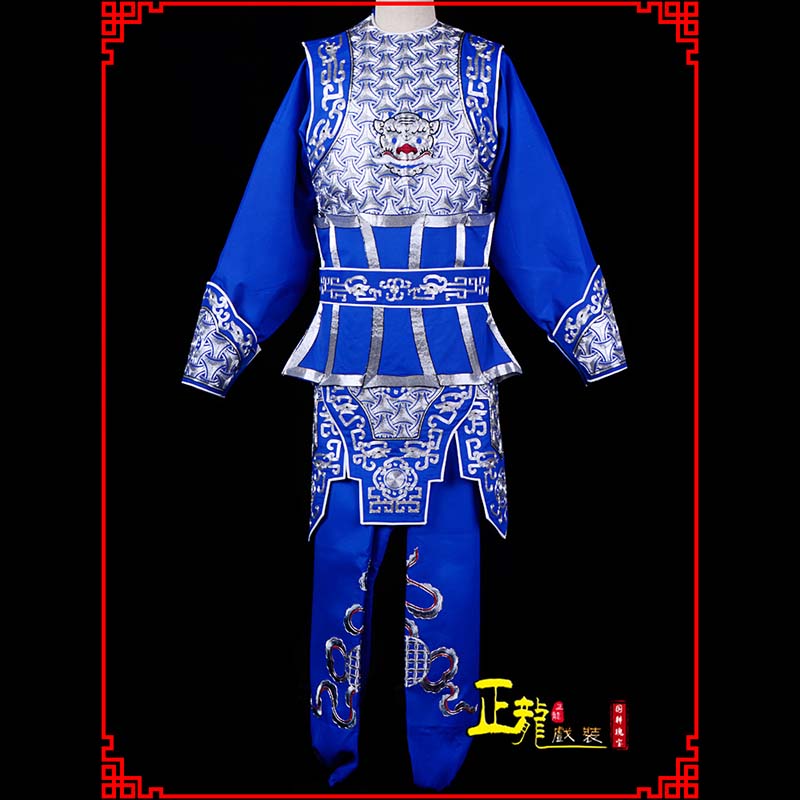 衢州武生戏服云肩侉子男兵衣