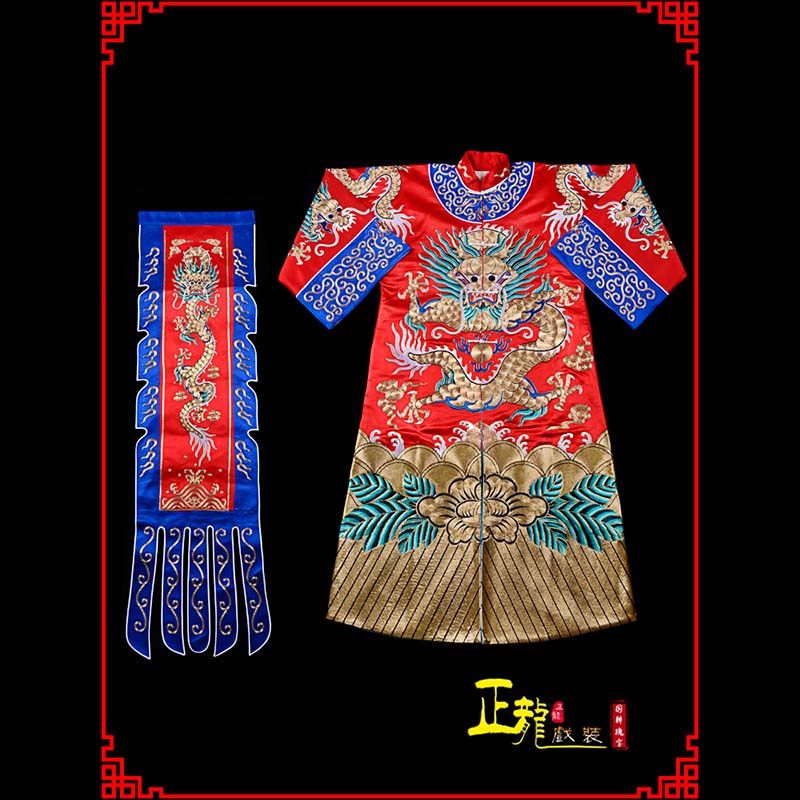 衢州武生戏服坐龙龙套