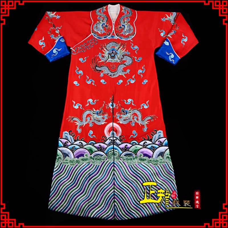 衢州武生戏服武家坡薛平贵箭蟒