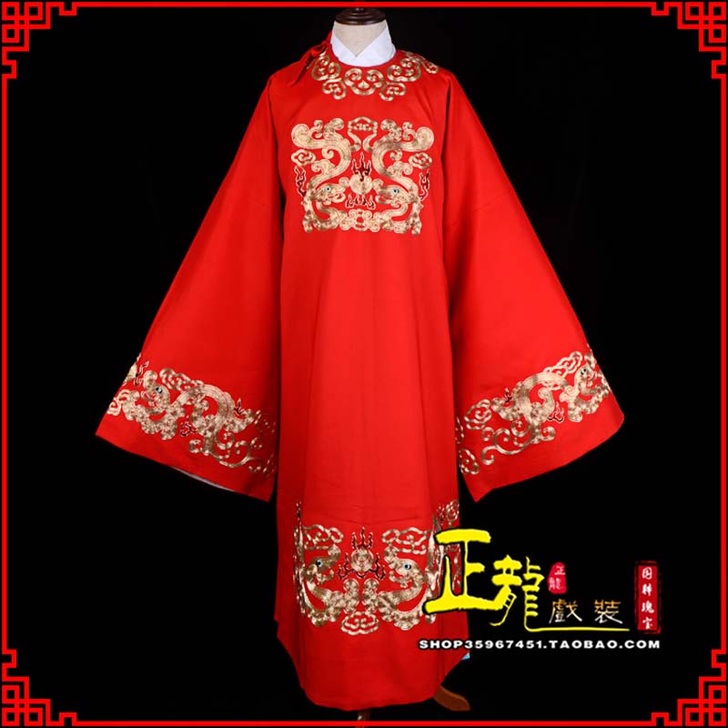 衢州戏曲官衣官服舞台演出