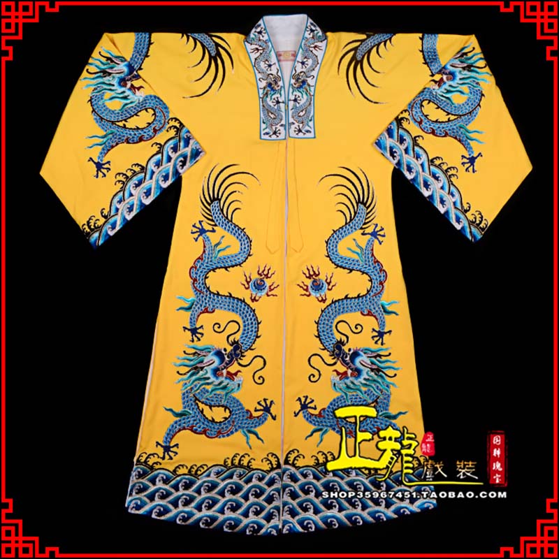 衢州舞台演出服皇帝皇上皇披龙袍
